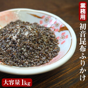 Ɩp Ȃ  חz 1kg ӂ肩   ώ t ȒP֗ p