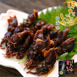 n}_ZC ق邢ʋlݖ 80g I ܂ т̂ ώ n v[g Ɍ Mtg 퉷ۑ