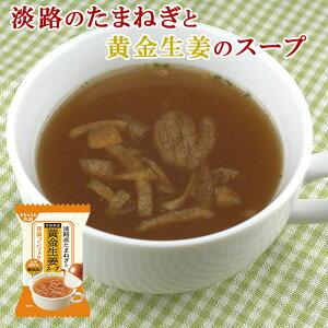 wsgp t[YhC WĤ܂˂ƐĨX[v 9.5gX10 (WHY ܂˂ mY I gp) C[EL@