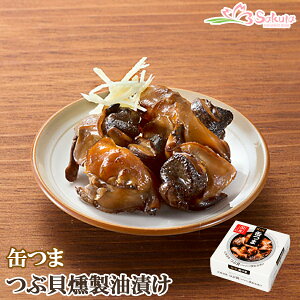 ʂ kCY ԊL  Ђ 35g (ʋl  ܂  C 퉷ۑ)