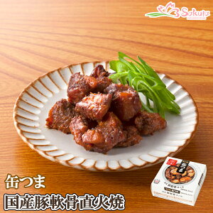 ʂ Y ؓ Ώ (Ȃ񂱂 ʋl  ܂  C 퉷ۑ)