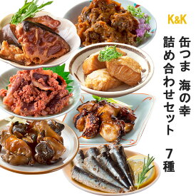 楽天市場 缶つま 父の日の通販
