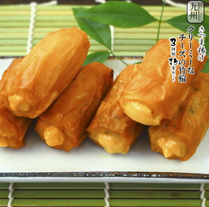 常温保存 おつまみ 魚介加工品の人気商品 通販 価格比較 価格 Com 常温保存 おつまみ 魚介加工品の人気商品 通販 価格比較 価格 Com