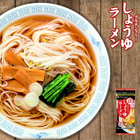 東亜食品 グルテンフリー 国産米粉 しょうゆラーメン 2食入（186g） ヴィーガン ベジタリアン 海外土産