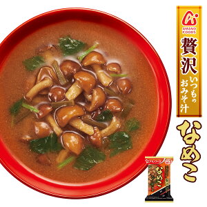 t[YhC X` ґ Ԃ Ȃ߂ A}mt[Y ݂̂` CX^g