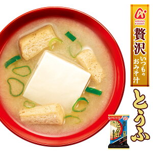 t[YhC X` ґ Ƃ A}mt[Y ݂̂` CX^g