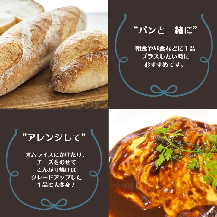 510円 入手困難 アマノフーズ 5種具材のビーフシチュー 25.5g×4個 510円 入手困難 アマノフーズ 5種具材のビーフシチュー 25.5g×4個