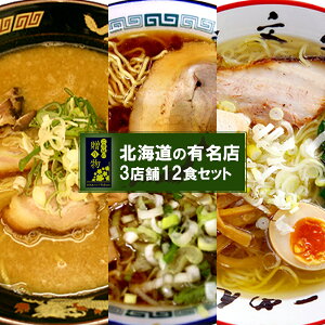 Mtg n[ kC LX Ilߍ킹 3X12HZbg Lv 蕨 Mtg v[g 퉷ۑ v[g ii Hה a j Ԃ  ̓  