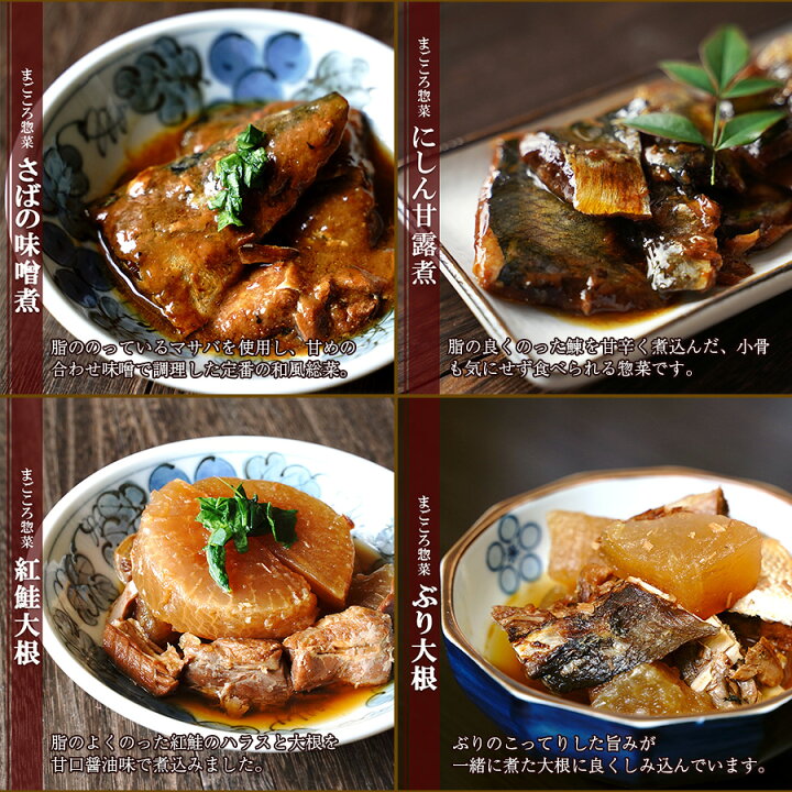 671円 卓越 化学調味料 保存料 着色料不使用 レトルト食品 里いもいか煮 200g 1〜2人前 ×5袋セット おかず 和食 惣菜 671円 卓越 化学調味料 保存料 着色料不使用 レトルト食品 里いもいか煮 200g 1〜2人前 ×5袋セット おかず 和食 惣菜