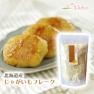 kCY ؃t[N Ⴊ 100g H X[v Ysgp 퉷ۑ Y ȒP XC[c kC_CjOLb`