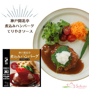 ggHi no[O _ˊJԒ Fύ݃no[O eL\[X 190gidqW ΉpbNj