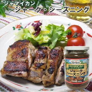 O[X W[NV[YjO 300g }Ch W[N`L  XpCV[ B