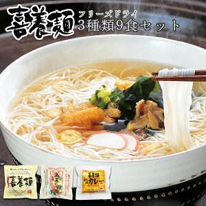 ◘ˏ t[YhC {ˁi܁j39HZbg ɂイ߂ 퉷ۑ 