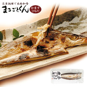 ܂邲Ƃ ܂̂Ђ YiۑHEHɁECO݂₰Ɂj