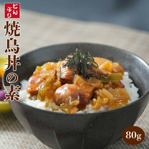  ̑f(ǂԂ̑f) Ă 80g ggaH aH y ȒP̍ Mtg