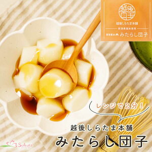 zサ炽ܖ{ ݂炵cq 2H Y WAbv aَq ʖ  퉷ۑ aXC[c fU[g 