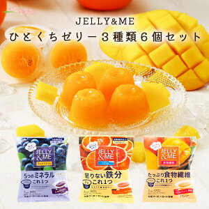 JELLY&MEЂƂ[[36lߍ킹 Mtg h{@\Hi [g  }S[ IW S   ̓ v[g 蕨   c yY yY ~ A