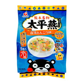 春雨スープ 熊本 ご当地グルメ 太平燕（たいぴーえん） 白湯とんこつ味 5食入 くまモン マグカップサイズ イケダ食品