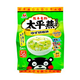 春雨スープ 熊本 ご当地グルメ 太平燕（たいぴーえん） ゆず胡椒味 5食入 くまモン マグカップサイズ イケダ食品