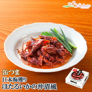 ʋl {Cl ق邢̉Е 70g ʂ  ܂  y