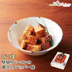 ʋl ؂x[R̃ubNybp[ 105g ʂ  ܂  y