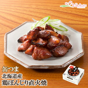 ʋl kCY {ڂ񂶂蒼Ώ 40g ʂ  ܂  y