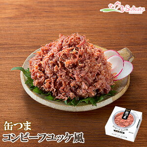 ʋl Rr[t bP 80g ʂ  ܂  y