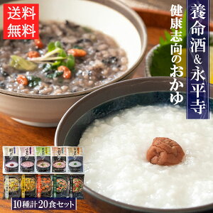  { i 1020HZbgV ߂lߍ킹 gg t[YhC af G Mtg Ε 퉷  a d XgbN H Nu A\[g