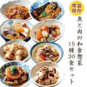 퉷ۑ ƓaHy1530Zbg lߍ킹 {H dqW  y Lv ~ hЗpi ЊQ΍ l炵 d Hi O av[g Mtg N 