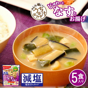 A}mt[Y t[YhCX` ݂̂` ȂƂg5H 41.5g CX^gX` ȒP ۑ ۑH T H