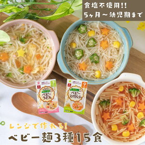 ͂΂ xr[ ߂ ǂ XpQeB 3 15܃Zbg H ˗ [