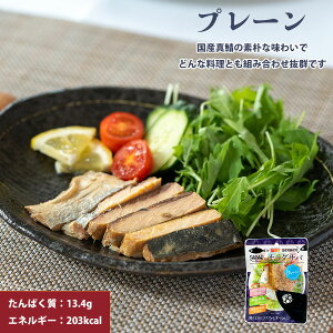 Y T_To v[ 1؂ 퉷ۑ gg uchipac OCt HiY ۑsgp y O Hi  pbN ggpE` ܂ AW ۑH H ЊQp 