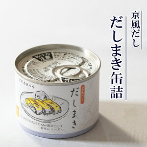 ܂ʋl  a   y ʋl HHi Mtg 蕨  т̂ ɍ  Y  CBEHAND mr.kanso ܂ ȒP т̂Ƃ  aH 