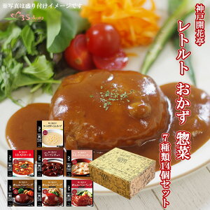 Mtg ggHi  y _ˊJԒ V[Y no[O V`[ 714lߍ킹ZbgidqW ΉpbNj ̓ v[g d 蕨 ̓ 