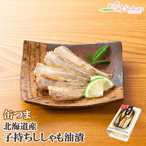 ʋl kCY q 75g ܂  y ܂  Lv  蕨 Mtg v[g ۑ l炵  CN 퉷ۑ  p[eB[ ӌ 