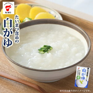 250g ܂Hi gg  VYЂ RVqJ Y _CGbgij