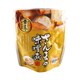 北海道産 さんまの味噌煮 95g 常温保存 長期保存 防災 災害対策 簡単調理 ストック グルメ レトルト 常温 惣菜 おかず 常温惣菜 秋刀魚 みそ 贈り物 ギフト プレゼント 景品 兼由 父の日 御中元 お中元