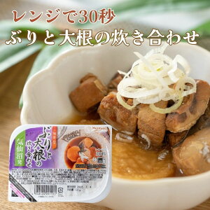 YԂƑ卪̐킹 W30b OH 퉷ۑ h ЊQ΍ ȒP XgbN O gg y  퉷y 蕨 Mtg v[g ii ̓ ̓  