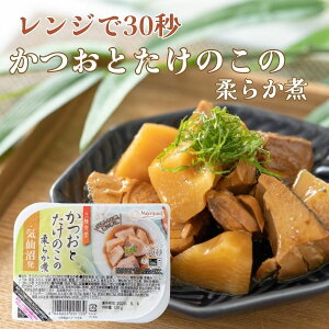 YƂ̂̏_炩 W30b OH 퉷ۑ h ЊQ΍ ȒP XgbN O gg y  퉷y 蕨 Mtg v[g ii ̓ ̓ 