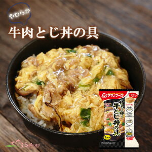 A}mt[Y t[YhC ÂƂ뗑̋Ƃ̋ H 