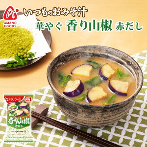 t[YhCX` ݂̂` R Ԃ 9.0g A}mt[Y ݂ CX^g 퉷ۑ H AEghA