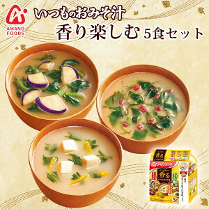 t[YhCX` ݂̂` y5HZbg  䂸 R A}mt[Y ݂ CX^g 퉷ۑ H AEghA