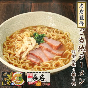 X K ꕶ n[  24H  X Hה Zbg퉷ۑ X[v   yY  蕨 [Zbg ďCy䂤pPbgցz