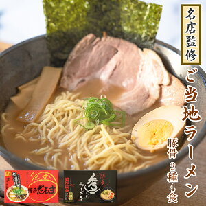 X   G n[  24H ؍ Z Hה Zbg B 퉷ۑ X[v   yY  蕨 [Zbg ďC y䂤pPb