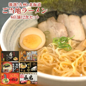 n[ BkCn[ 6X12H lߍ킹 Zbg  Lv AEghA oR 蕨 Mtg v[g 퉷ۑ v[g Hה a j 