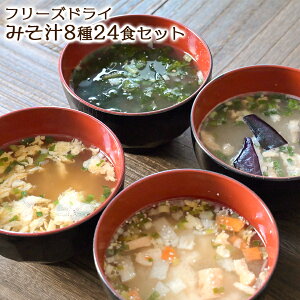 X` t[YhC 824H Zbg ggHi Lv AEghA l炵 H av[g Mtg