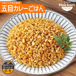 ܂܂ Hokkori ĂьܖڃJ[͂ 180g tF[Yt[F 퉷ۑ ̂܂ܐHׂ dqW ` h H ۑH ~ }q Ǘh{m AEghA XgbN