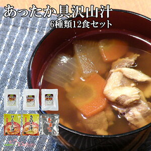 gg y؋lߍ킹@R`612HZbg@i؏`A񂿂`AϏ`Â`Aύ݁j 퉷ۑ H ~ W