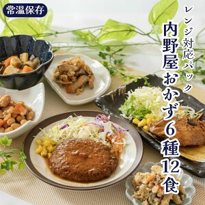 쉮 WΉpbNy612HZbg 퉷 aH  l炵 H Ε