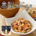 レンジ対応パック 鶏肉と大豆の旨煮 常温保存 内野屋 レトルト惣菜 ロングライフ 非常食